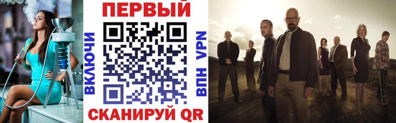 Купить где  Новокузнецк  Амфетамин Розовый 
