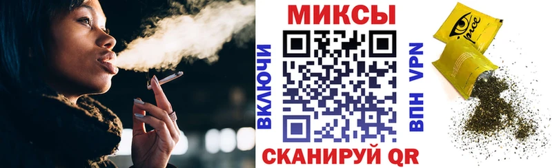 Бутират оксибутират  Купить закладки  Новокузнецк 