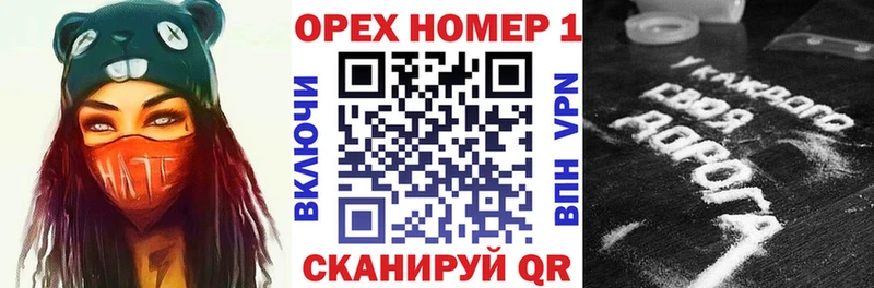 COCAIN 98% Новокузнецк