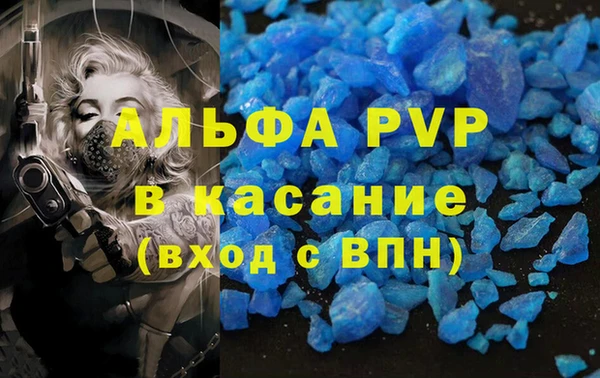 круглые Козельск