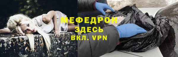 круглые Козельск