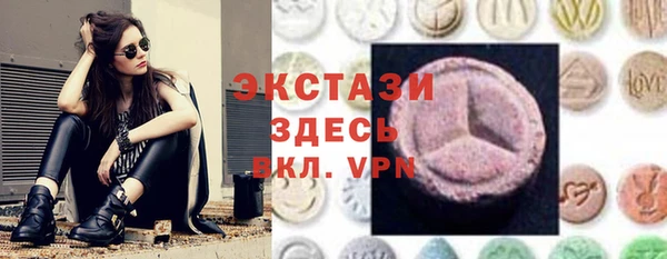 мефедрон Кодинск