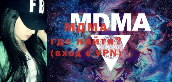 мефедрон Козловка
