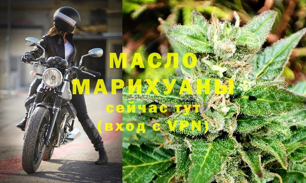 круглые Козельск