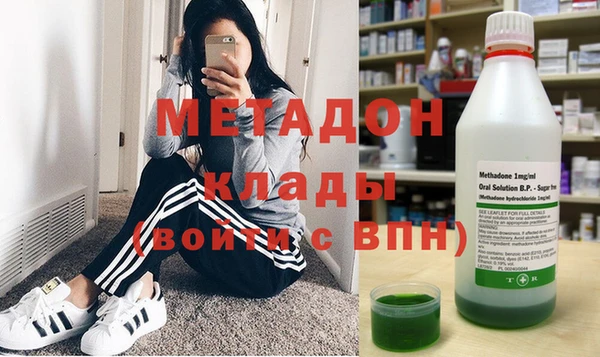 мефедрон Козловка