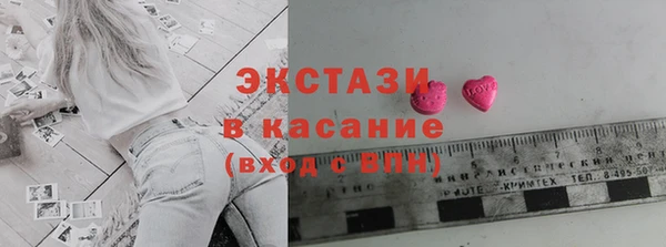 круглые Козельск