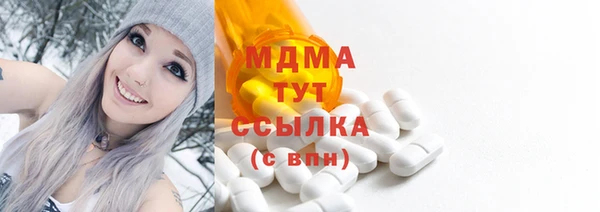 круглые Козельск