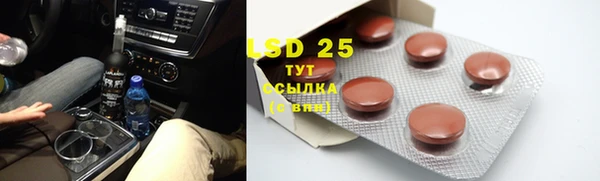 круглые Козельск