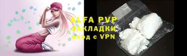 круглые Козельск