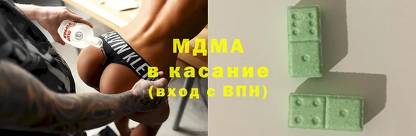 мефедрон Козловка