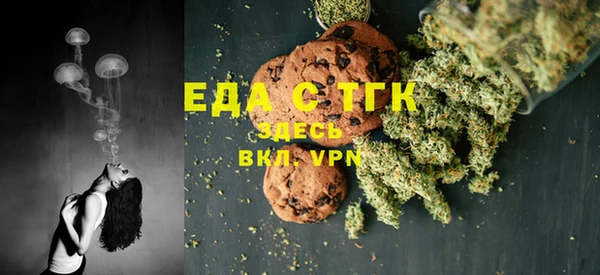 круглые Козельск