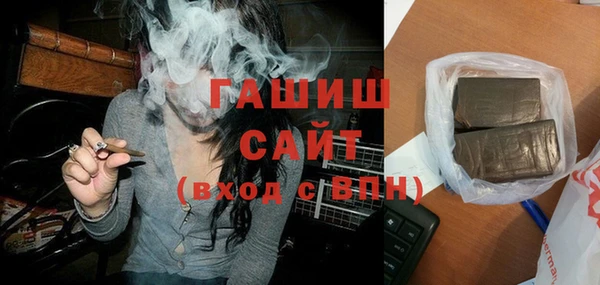 мефедрон Кодинск