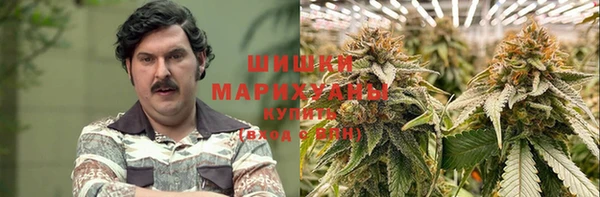 мефедрон Кодинск