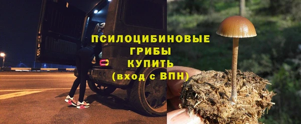 мефедрон Козловка