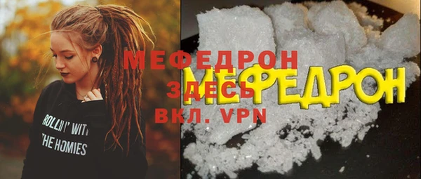 круглые Козельск